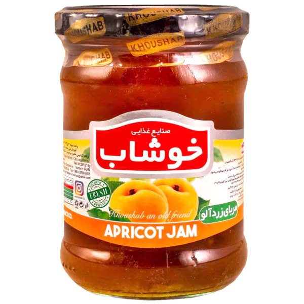 مربا زردآلو خوشاب مقدار 290 گرم 