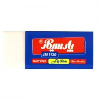 پاک‌کن پارسیکار مدل JM1130 رنگ سفید