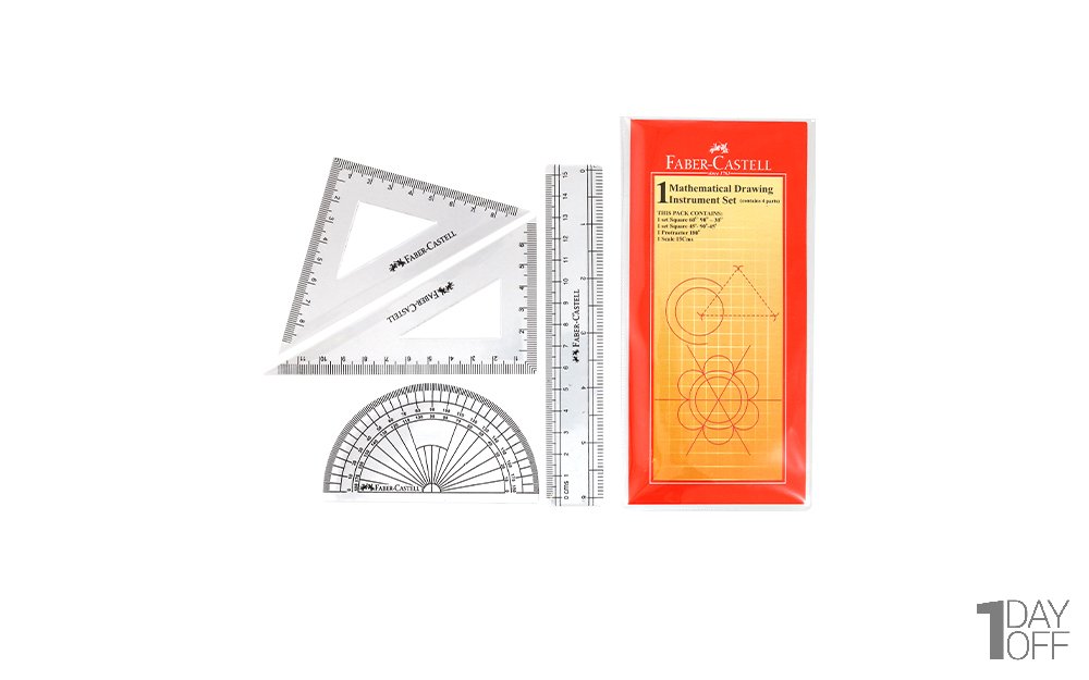 ست ریاضی فابر کاستل (Faber Castell) 4 تکه رنگ شفاف 