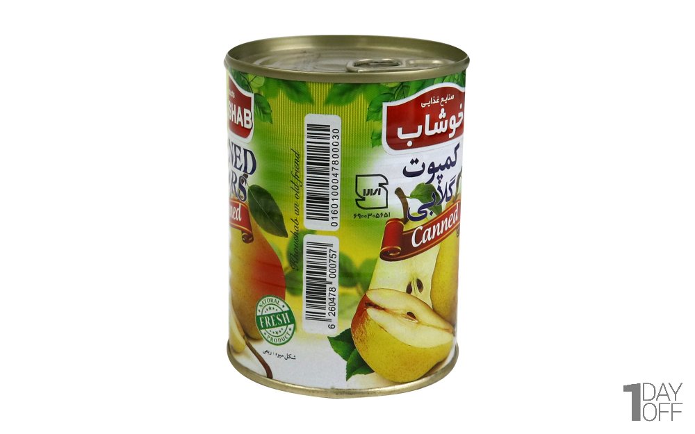 کمپوت گلابی خوشاب مقدار 350 گرم 