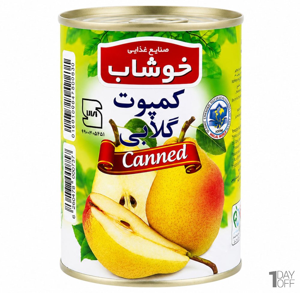 کمپوت گلابی خوشاب مقدار 350 گرم 
