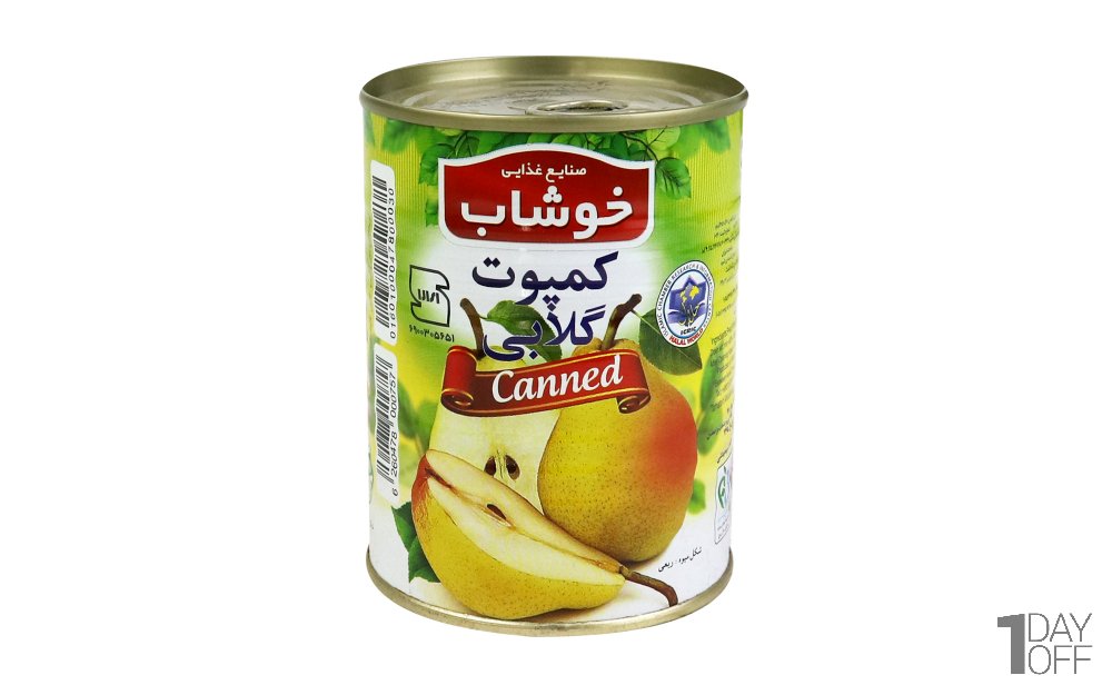 کمپوت گلابی خوشاب مقدار 350 گرم 