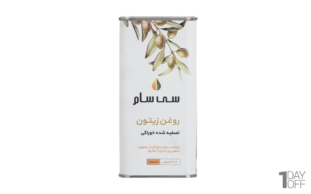 روغن زیتون تصفیه شده سی‌سام مقدار 500 میلی‎لیتر 