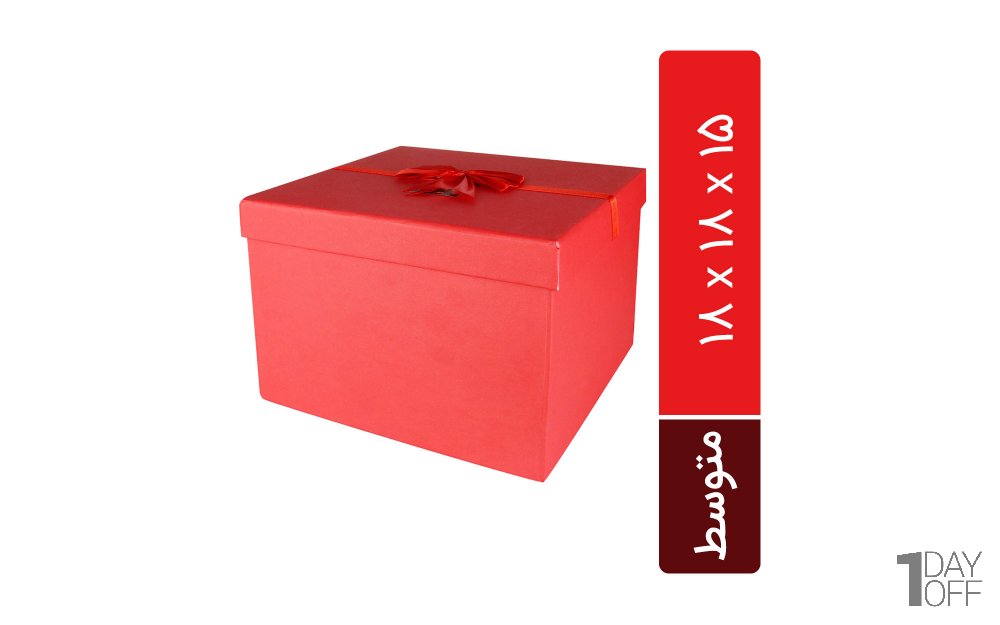 باکس هدیه مکعب مستطیل رنگ قرمز ابعاد 18x18x15 سانتی‌متر  
