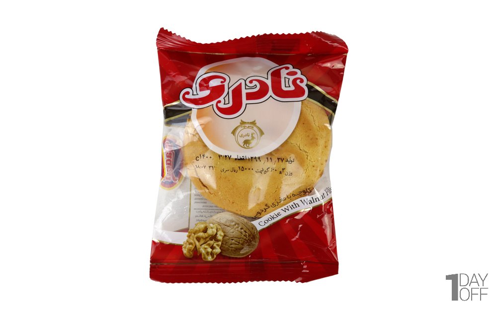 کلوچه با مغز گردویی نادری مقدار 100 گرم