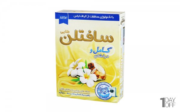پودر ماشین لباسشویی سافتلن 500 گرم