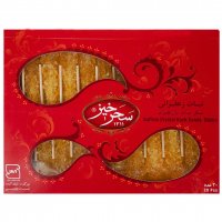 نبات دسته چوبی زعفرانی سحرخیز مقدار 20 عدد