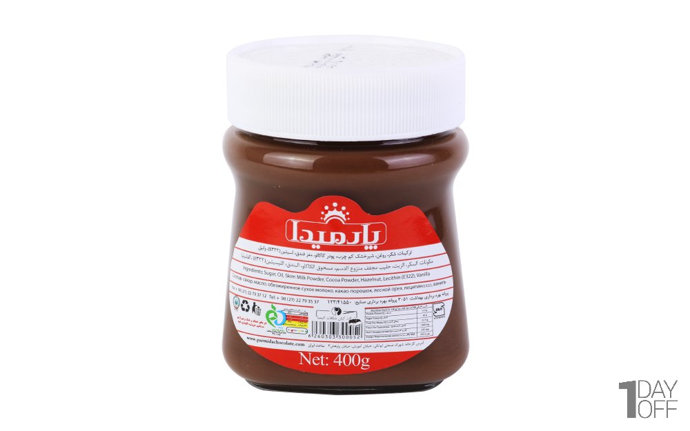 شکلات صبحانه فندقی پارمیدا مقدار 400 گرم