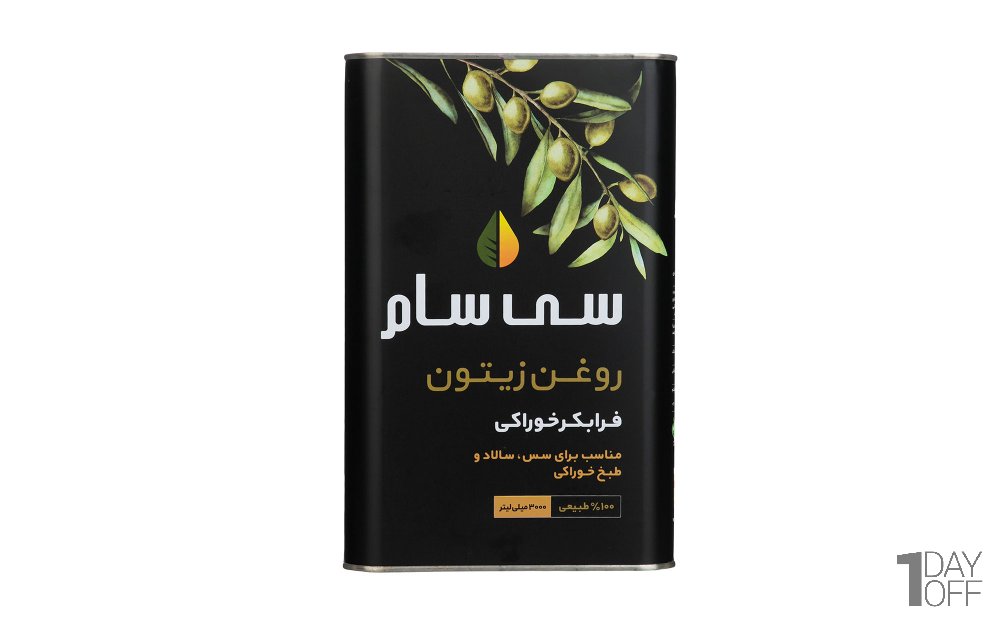  روغن زیتون فرابکر سی‌سام مقدار 3 لیتر