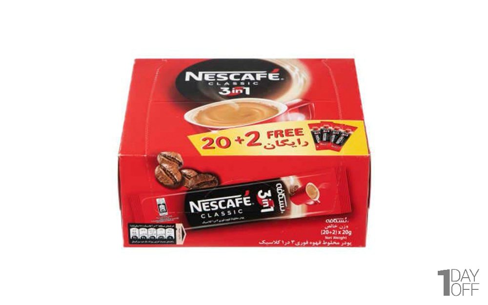 کافی میکس نسکافه 3 در 1 کلاسیک نستله 2+20 عددی 