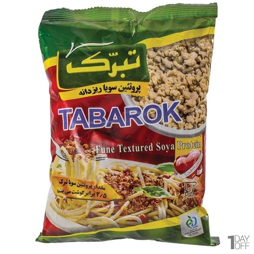 سویا تبرک مقدار 240 گرم