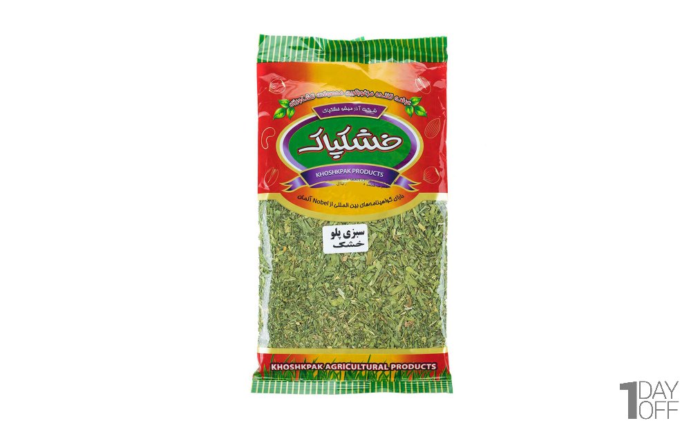 سبزی پلو خشک خشکپاک مقدار 70 گرم