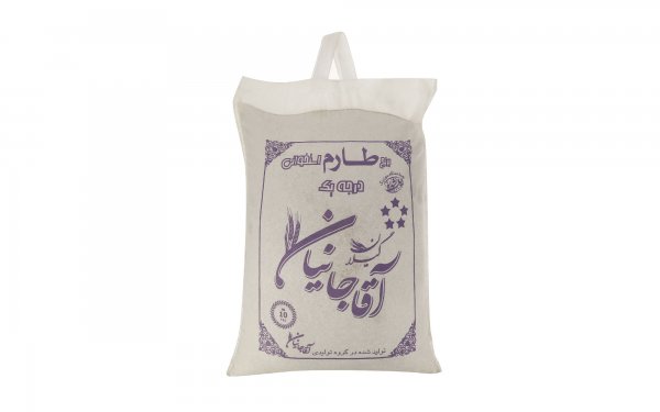 برنج طارم استخوانی درجه یک آقاجانیان مقدار 10 کیلوگرم