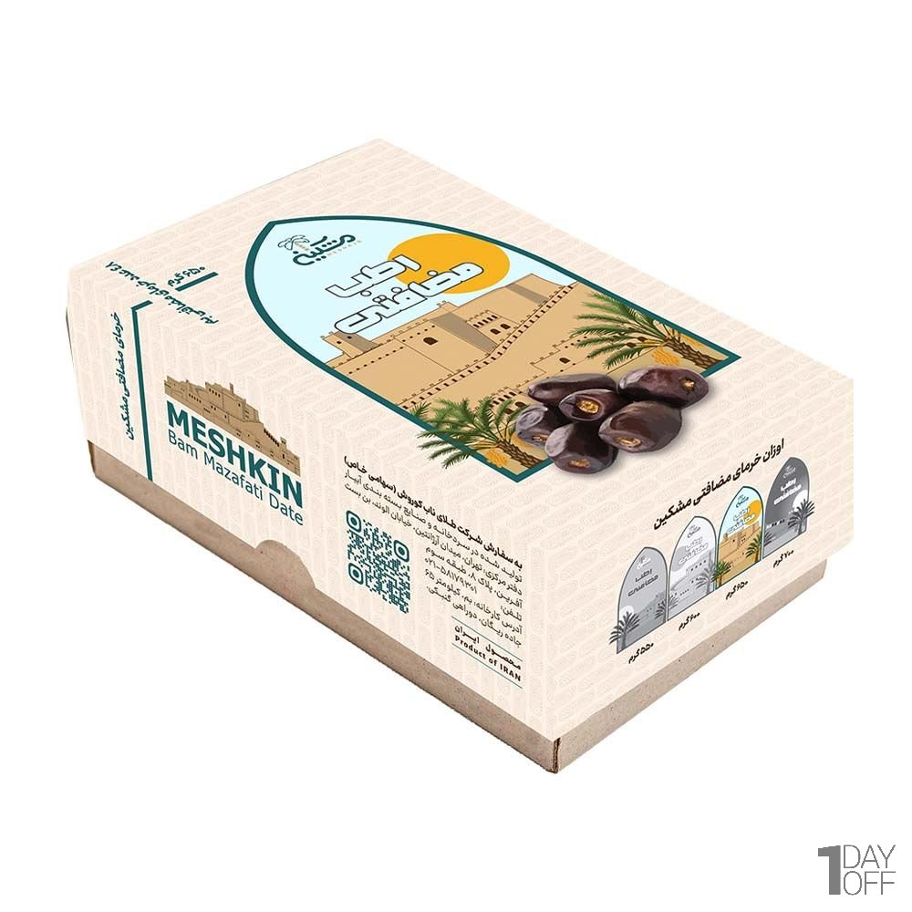 رطب مضافتی درجه یک 650 گرمی مشکین