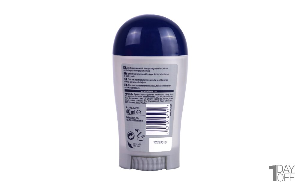 استیک ضدتعریق مردانه Silver Protect نیوا (Nivea) مقدار 40 میلی‌لیتر