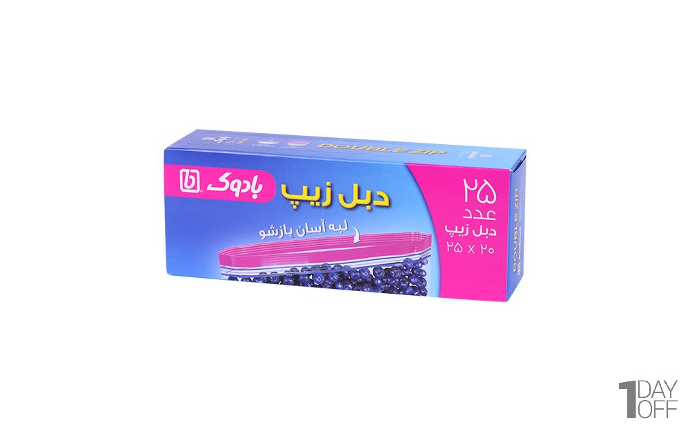 کیسه دبل زیپ 20x25 سانتی‌متر بادوک بسته 25 عددی