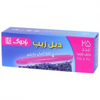 کیسه دبل زیپ 20x25 سانتی‌متر بادوک بسته 25 عددی