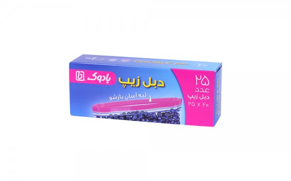 کیسه دبل زیپ 20x25 سانتی‌متر بادوک بسته 25 عددی