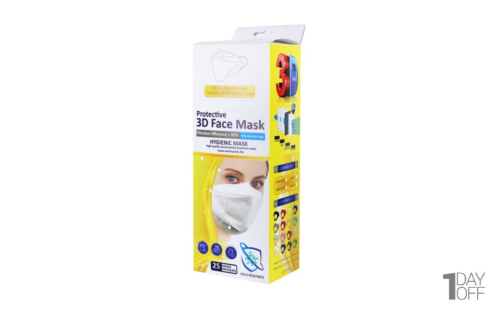 ماسک تنفسی پنج‌لایه سه‌بعدی رنگ آبی کاربنی بسته 25 عددی