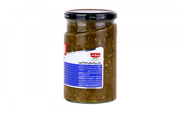 ترشی نازخاتون بدر مقدار 650 گرم