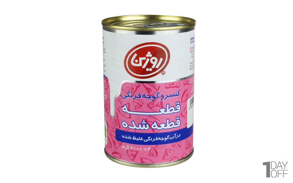 کنسرو گوجه‌فرنگی قطعه قطعه شده روژین مقدار 380 گرم