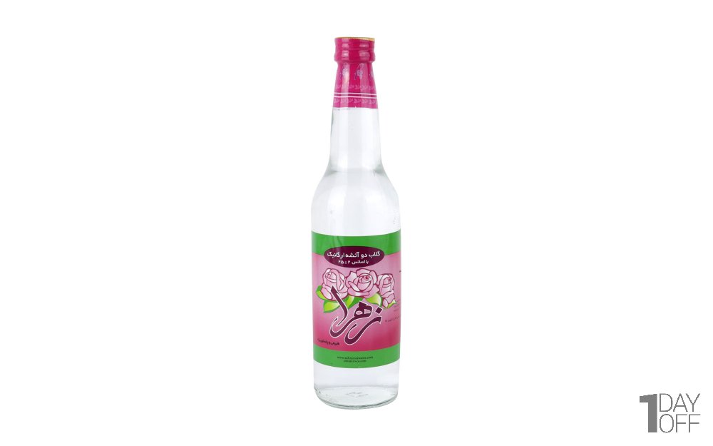گلاب دوآتشه ارگانیک زهرا مقدار 450 گرم