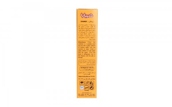 پودر ژله پرتقال شیبابا 100 گرم