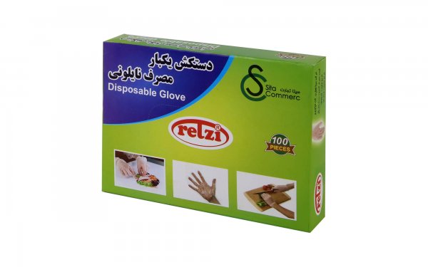 دستکش یک‌بار مصرف پلاستیکی رتزی بسته 100 عددی
