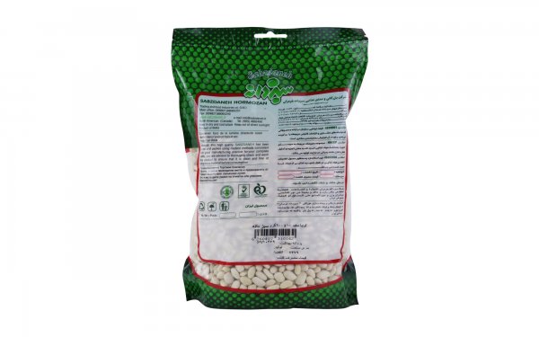 لوبیا سفید سبزدانه مقدار 900 گرم