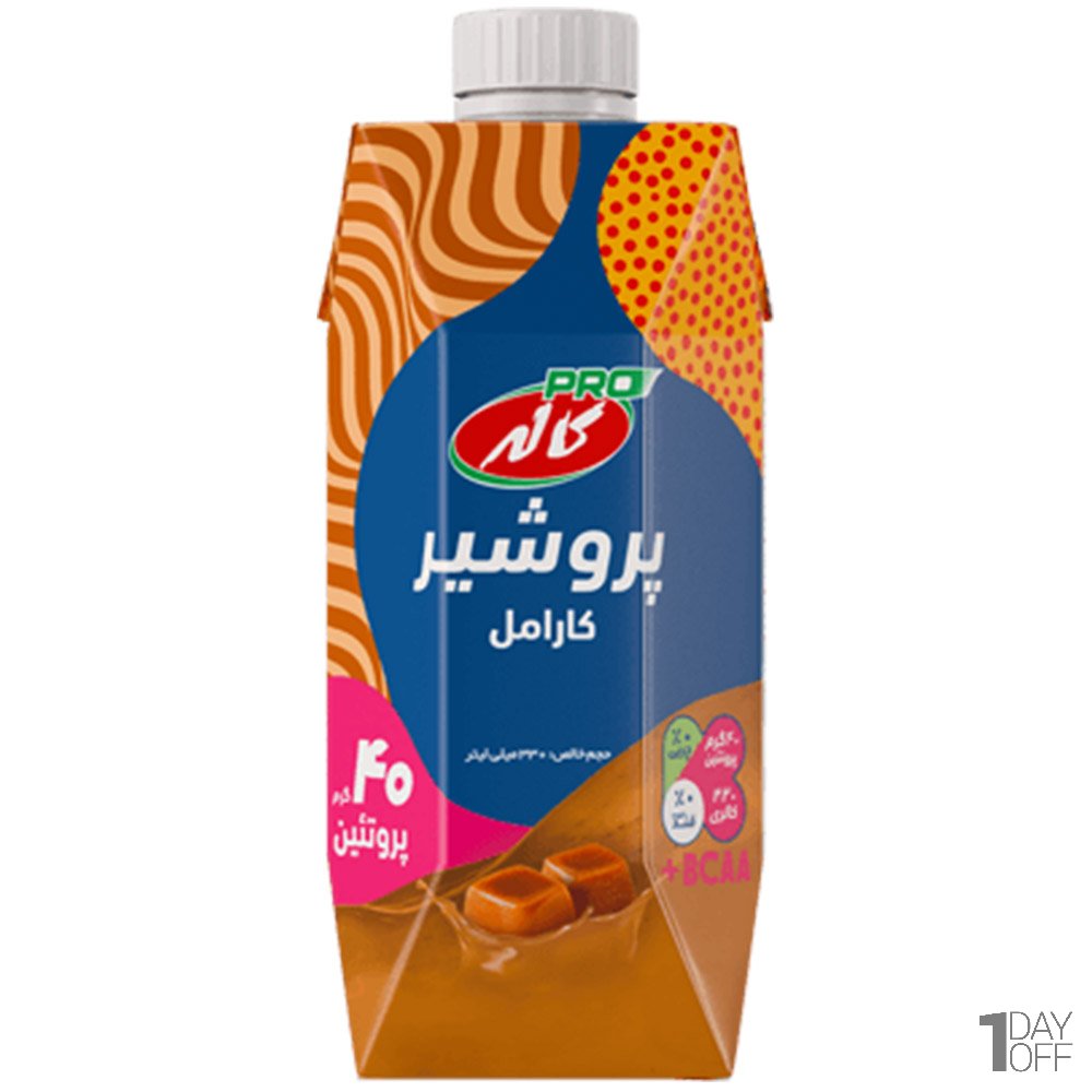 پرو شیر (پرومیلک) کاراملی کاله مقدار 330 میلی‌لیتر