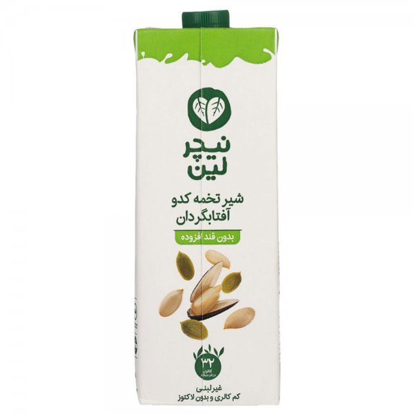 شیر غیر لبنی وگان تخمه کدو و آفتابگردانبدون شکر نیچر لین مقدار 1 لیتر