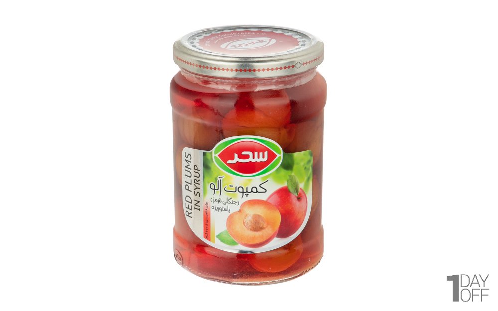 کمپوت شیشه‌ای آلو جنگلی قرمز سحر مقدار 670 گرم  
