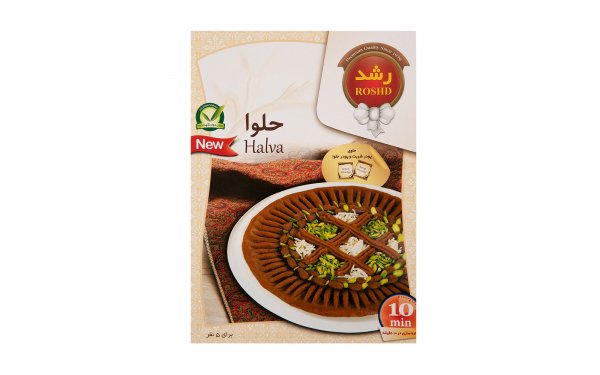 پودر حلوا رشد مقدار 260 گرم