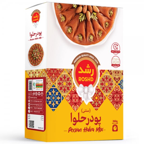 پودر حلوا رشد مقدار 260 گرم