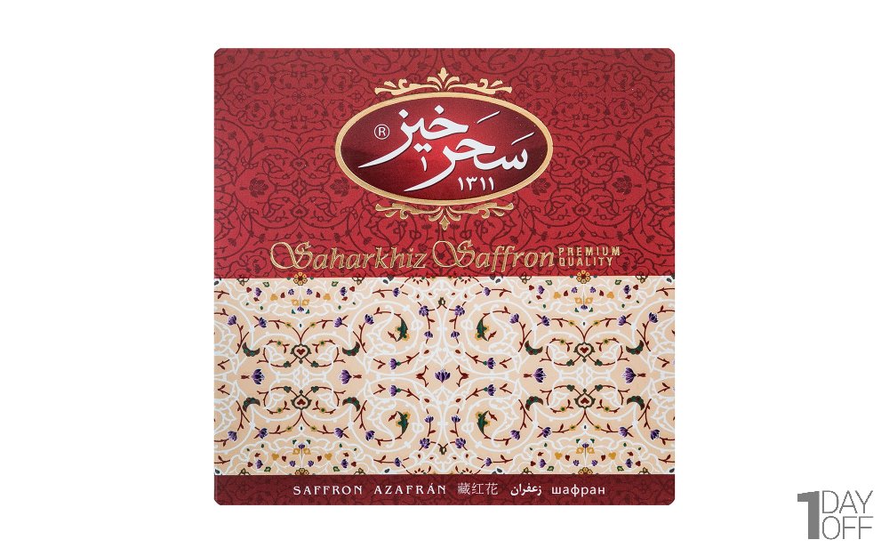 زعفران سرگل سحرخیز مقدار 2 گرم