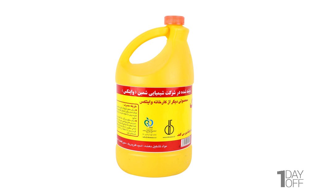 جوهرنمک وایتکس مقدار 4 کیلوگرم