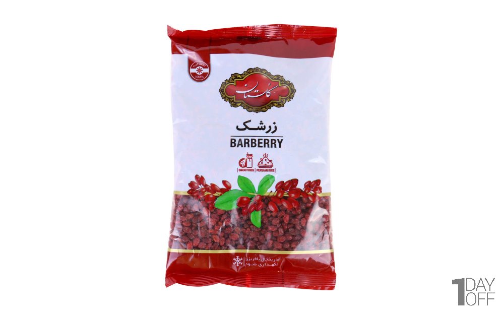 زرشک گلستان مقدار 230 گرم