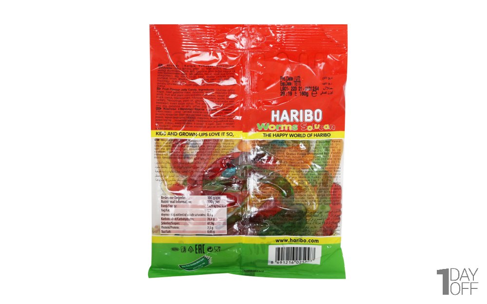 پاستیل هاریبو (HARIBO) مدل Worms مقدار 160 گرم