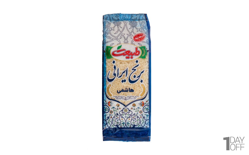 برنج ایرانی هاشمی درجه یک طبیعت مقدار 900 گرم