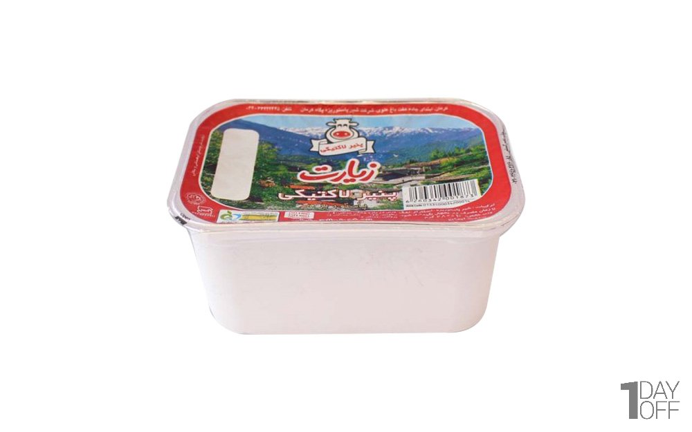 پنیر لاکتیکی زیارت پگاه مقدار 280 گرم