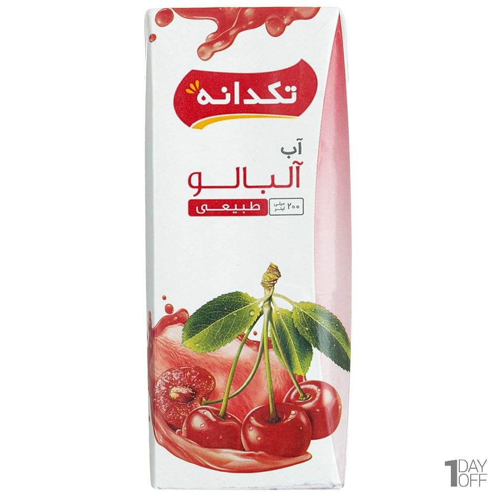 آب آلبالو تکدانه مقدار 200 میلی‌لیتر