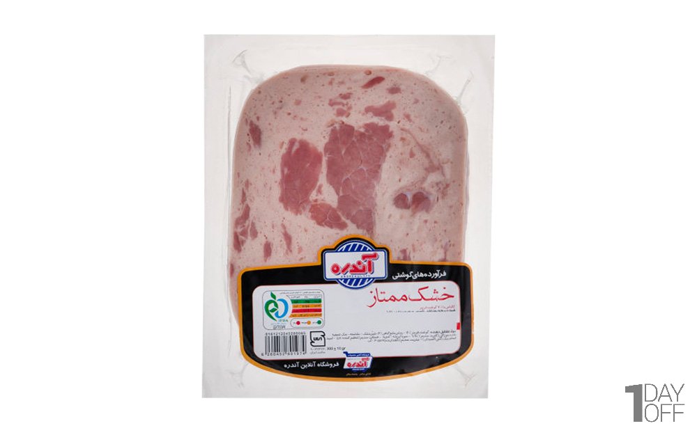 کالباس خشک ممتاز 70 درصد گوشت قرمز آندره مقدار 300 گرم