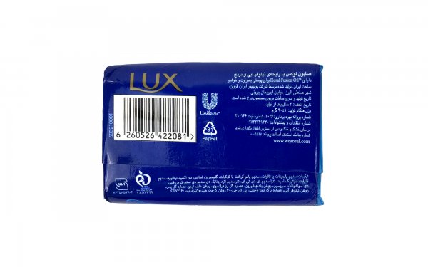 صابون لوکس (Lux) مدل Agua Sparkle مقدار 90 گرم
