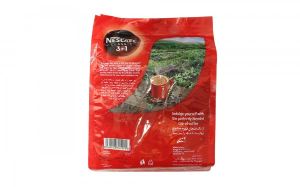 کافی‌میکس 3x1 کلاسیک نسکافه (NESCAFE) بسته 20+2 عددی 