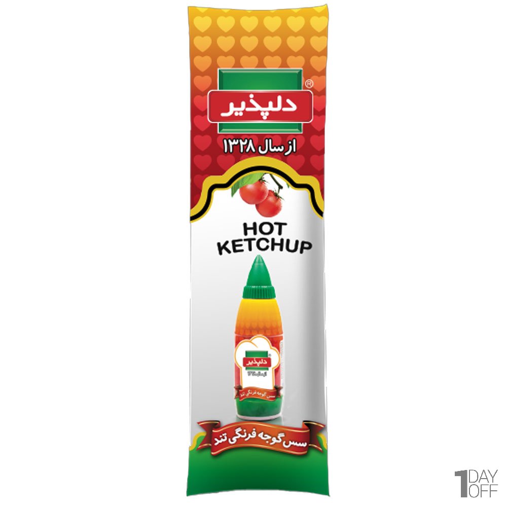 سس گوجه فرنگی (کچاپ) تند تک نفره دلپذیر مقدار 20 گرم