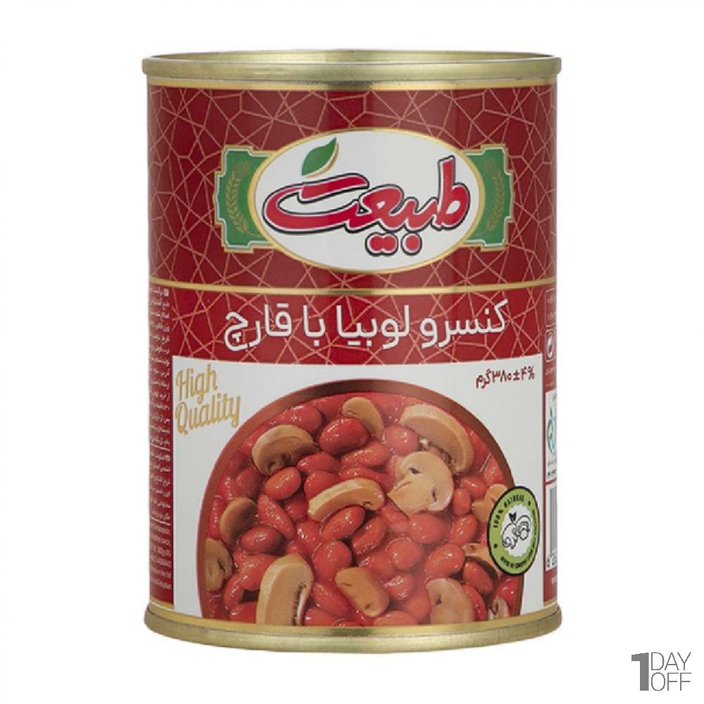 کنسرو لوبیا چیتی با قارچ طبیعت مقدار 380 گرم 