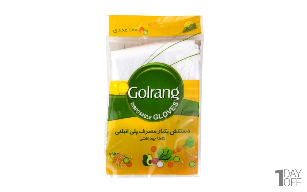دستکش یک‌بار مصرف گلرنگ بسته 100 عددی 