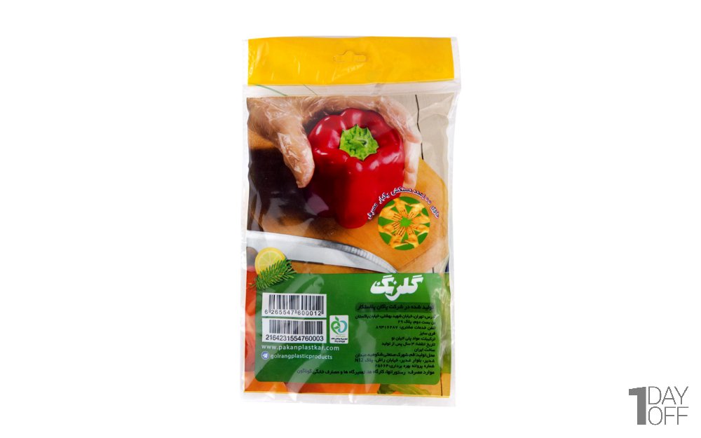 دستکش یک‌بار مصرف گلرنگ بسته 100 عددی 