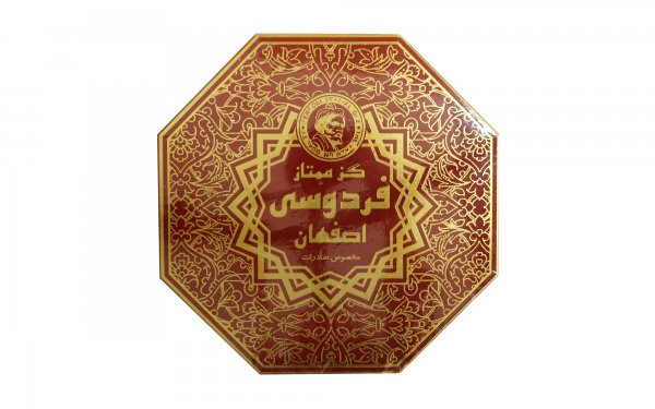 گز ممتاز فردوسی با 28% مغز بادام لقمه‌ای مقدار 450 گرم