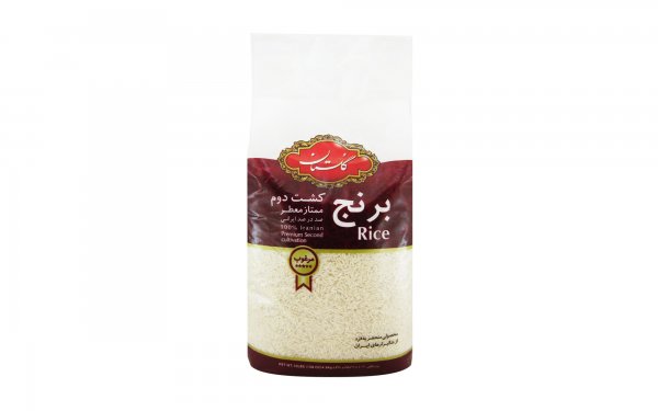 برنج کشت دوم ممتاز معطر صددرصد ایرانی گلستان مقدار 4.5 کیلوگرم